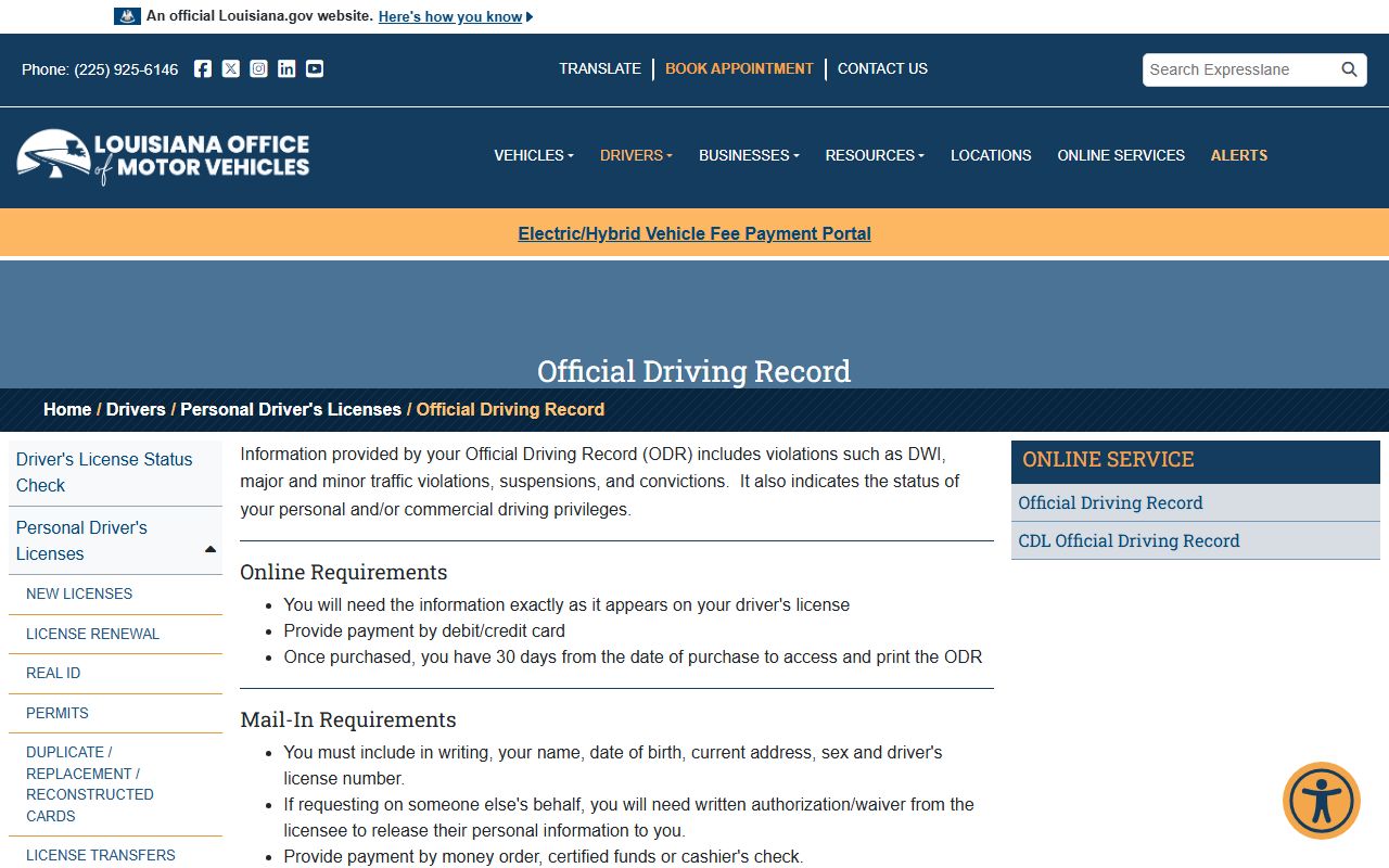 St. Mary Parish traffic court records and Louisiana OMV official driving record information